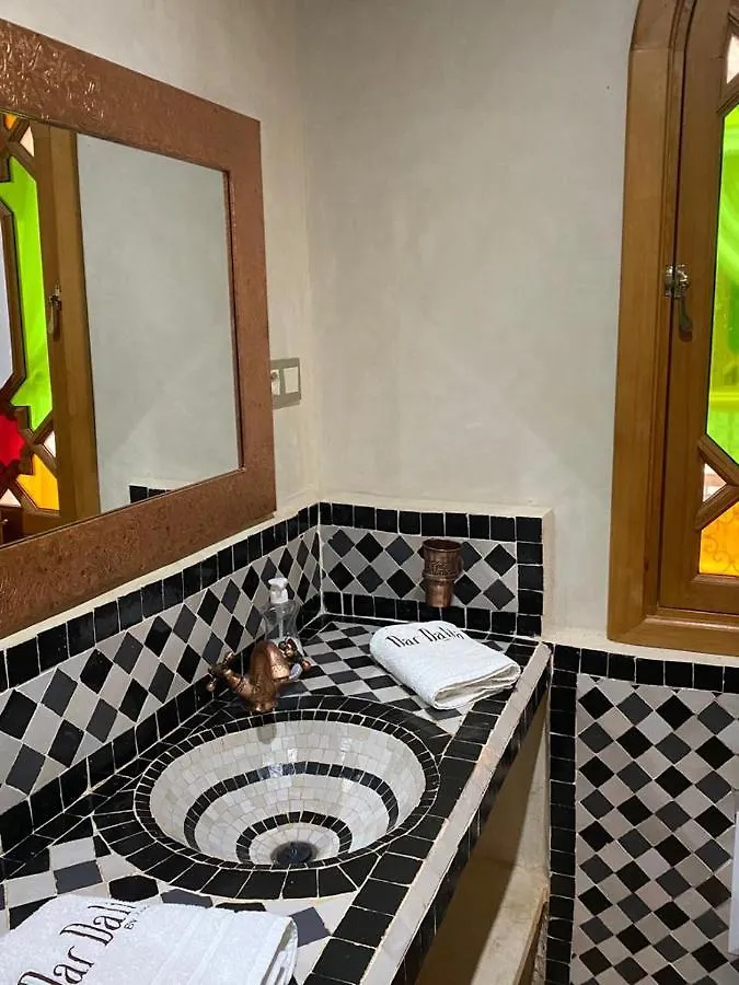 Dar Dalia Villa Marrakesh