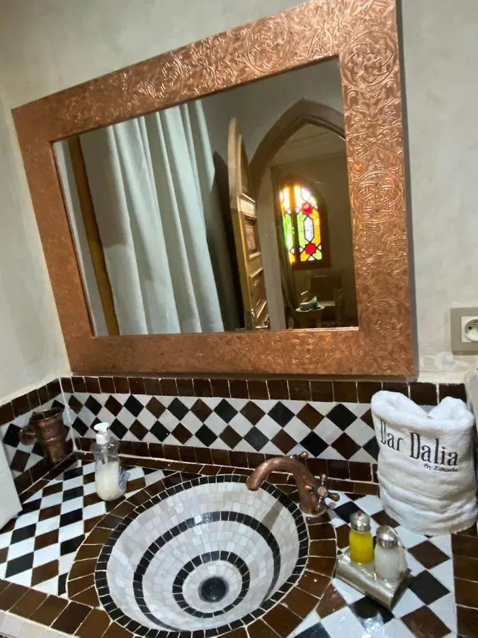 Holiday home Dar Dalia Villa Marrakesh