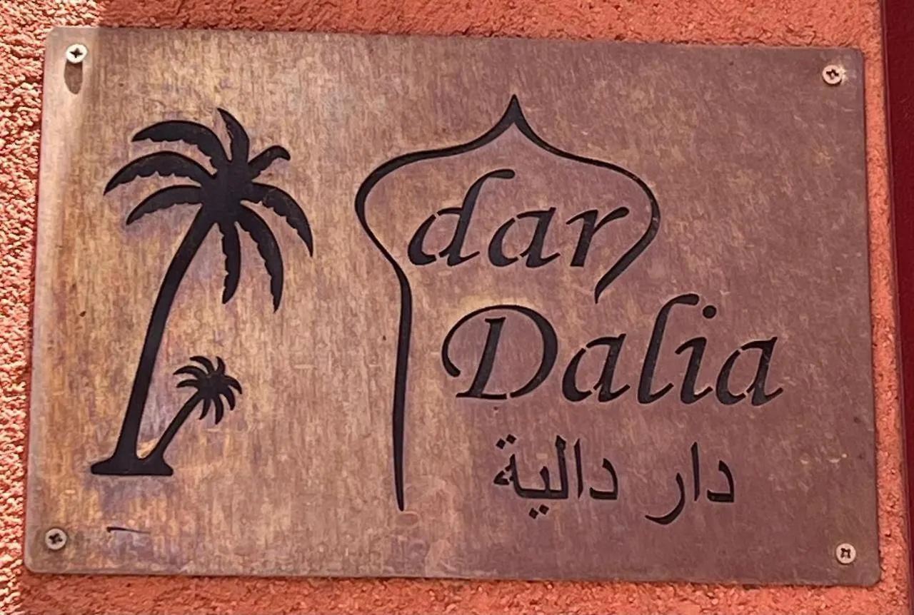 Dar Dalia Villa Marrakesh