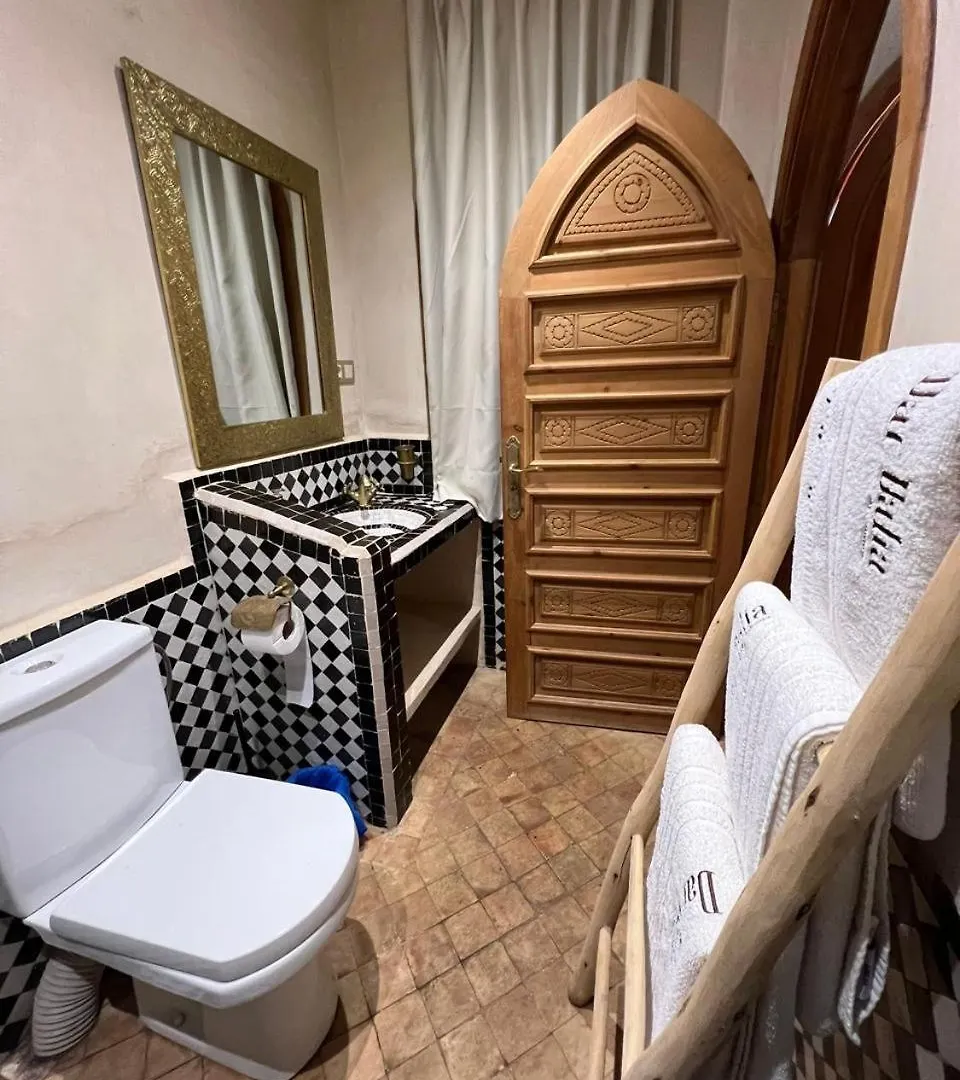 Dar Dalia Villa Marrakesh 0*,